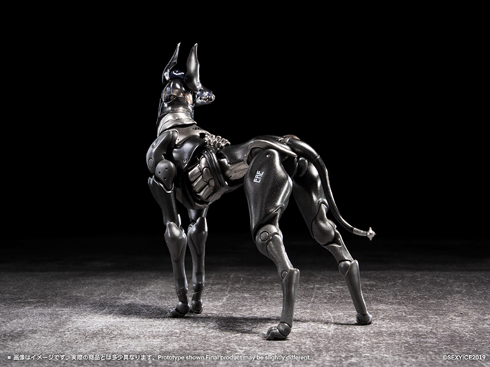 Zatard Hound - EAE Canine‑Type Biological Weapon