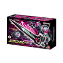 Large-Scale Zikan Girade