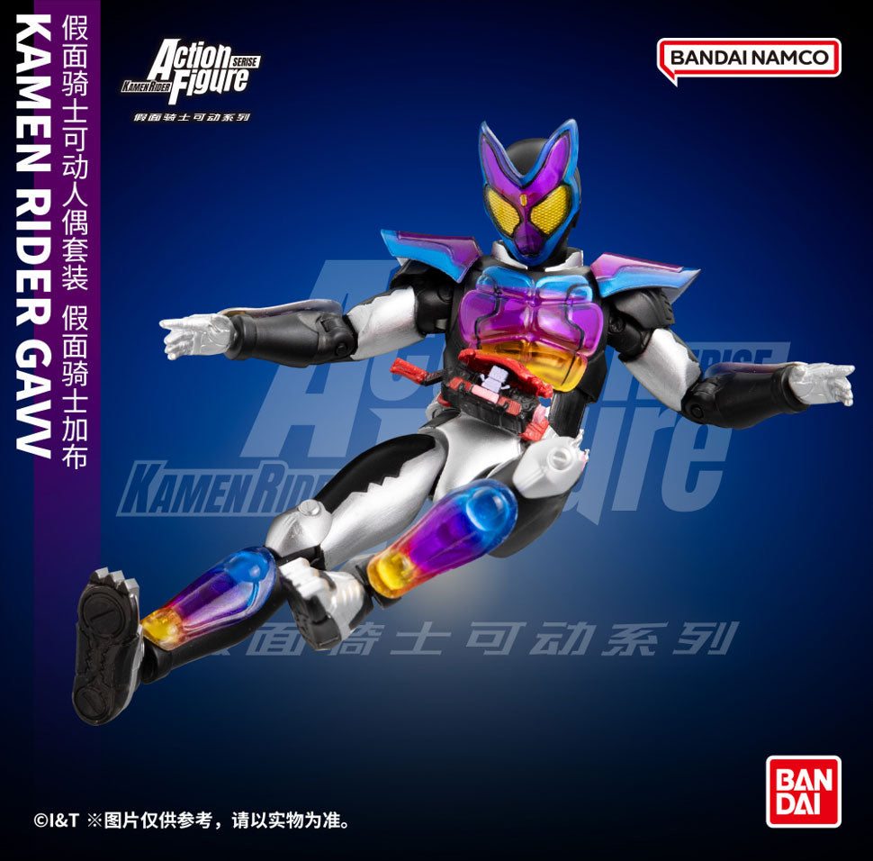 [PREORDER] KRAF Kamen Rider Gavv Popping Gummy Form