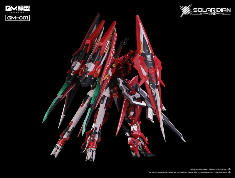 日曜SOLARDIAN 1/72 プラモデル GM-001 GM-GODOMO GM-001 Solaridian - 1/72 Scale Model Kit