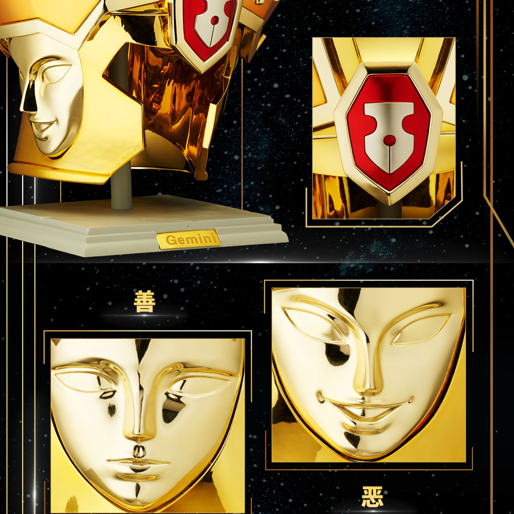 [PREORDER] BN Head Collection Saint Seiya Vol 1 Gemini Cloth