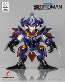 [PREORDER] Chibi Creature - Perseverance Kaiju Anti (Kaiju Form) - SSSS.GRIDMAN