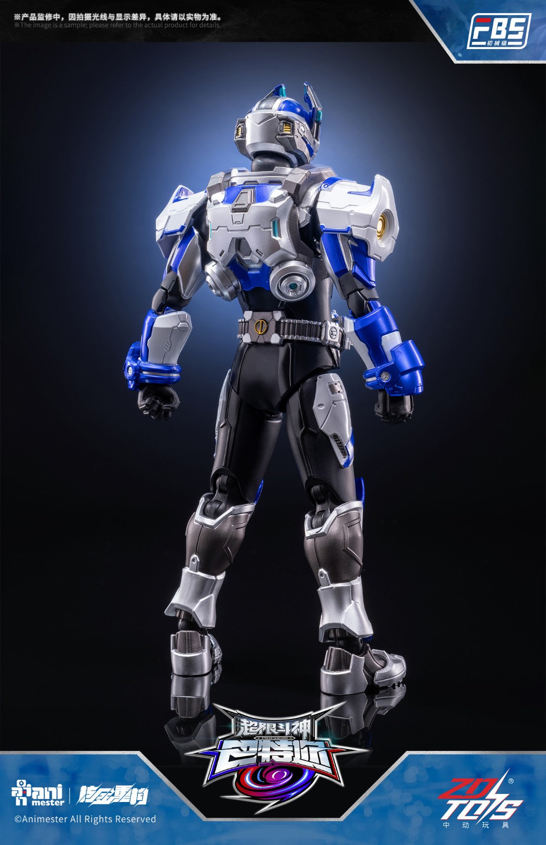 [PREORDER] F.B.S Tamir Action Figure - Xtreme Vanguard Baatar