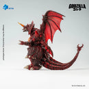 [PREORDER] Exquisite Basic Destoroyah - Godzilla vs Destoroyah