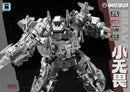 [PREORDER] Steel Kitty Party JGM-SKP04 Fearless