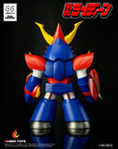 Chibi Creature - Brave Raideen