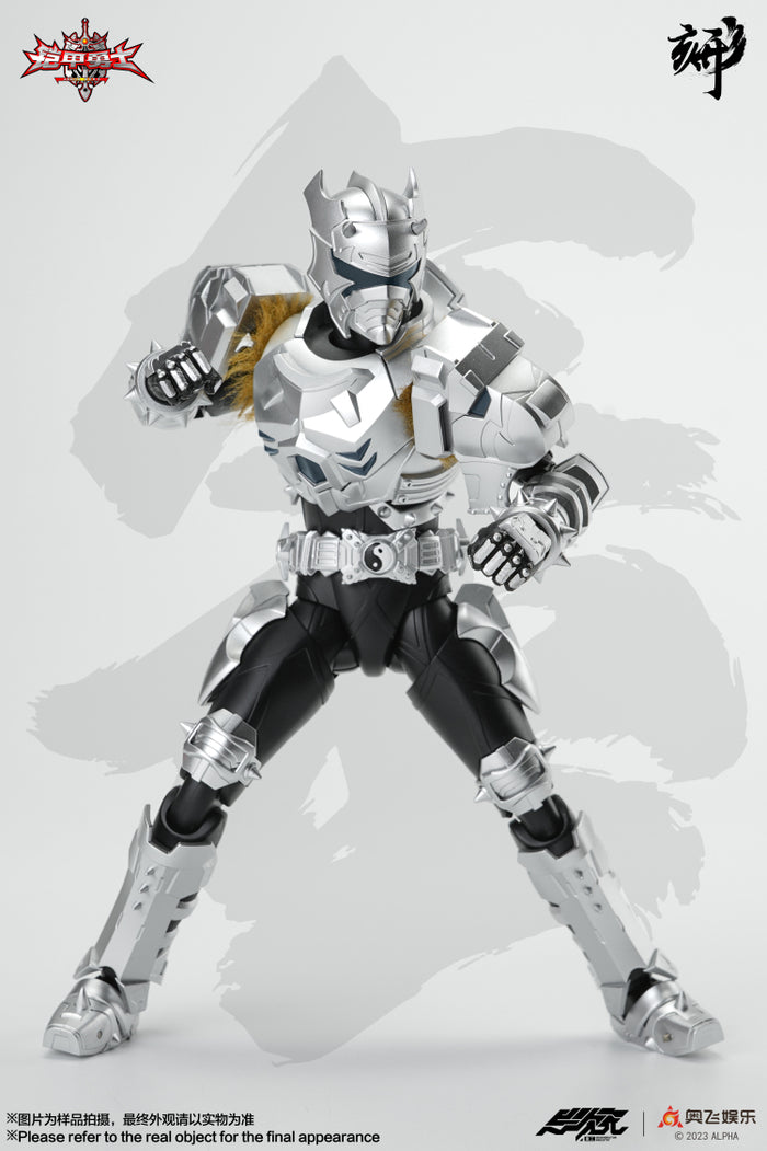 Engraved Series Armor Hero Snow Armor