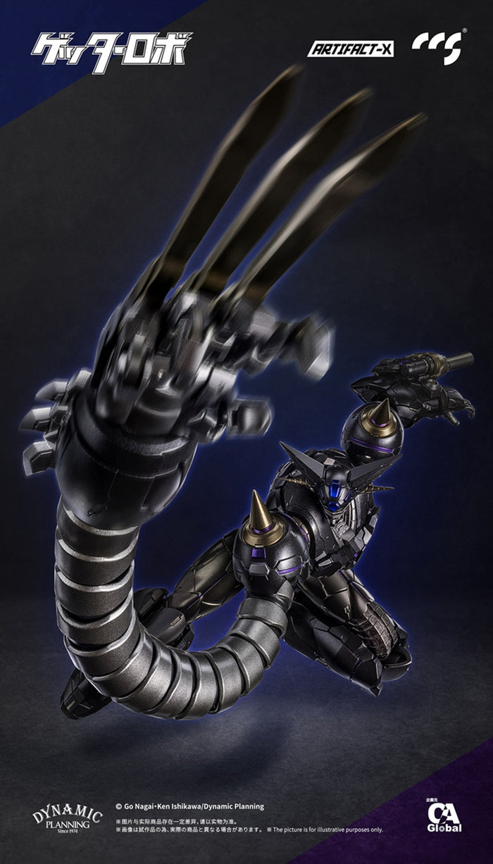 CCS TOYS ATX (Artifact-X) Black Gaita CCS TOYS ATX (Artifact-X) Black Gaita