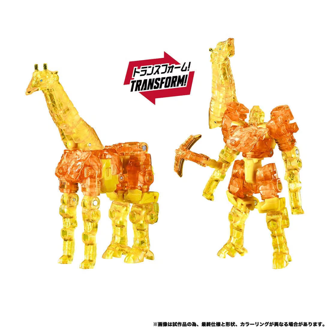 [PREORDER] WKS-05 Optimus Link Prime & 5 Animal Wild Docking Set - Transformers Wild King
