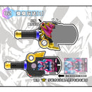 DX Thunder Armor Summoning Belt