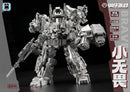 [PREORDER] Steel Kitty Party JGM-SKP04 Fearless