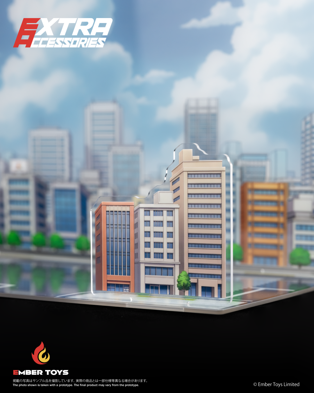 [PREORDER] Ember Acrylic Diorama - Street