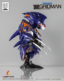 [PREORDER] Chibi Creature - Perseverance Kaiju Anti (Kaiju Form) - SSSS.GRIDMAN