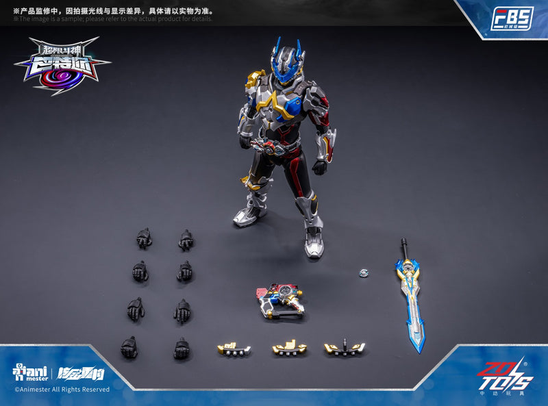 [PREORDER] F.B.S Baatar Action Figure - Xtreme Vanguard Baatar