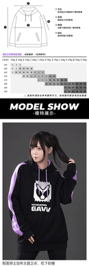 [PREORDER] Kamen Rider Gavv Hoodie