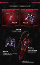 MOSHOW Progenitor Effect Illustrious Class Knight of Ash