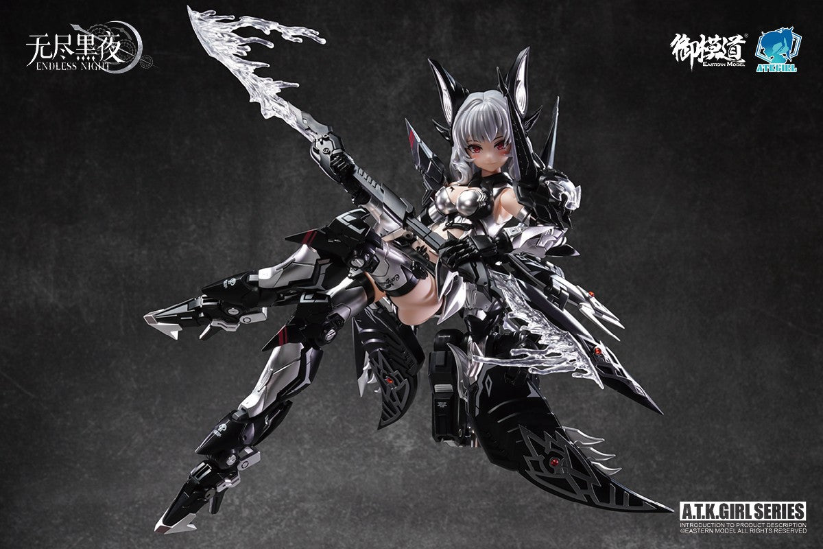 [PREORDER] ATK Girl Camilla Phantom Silver Blood 1/12 Model Kit