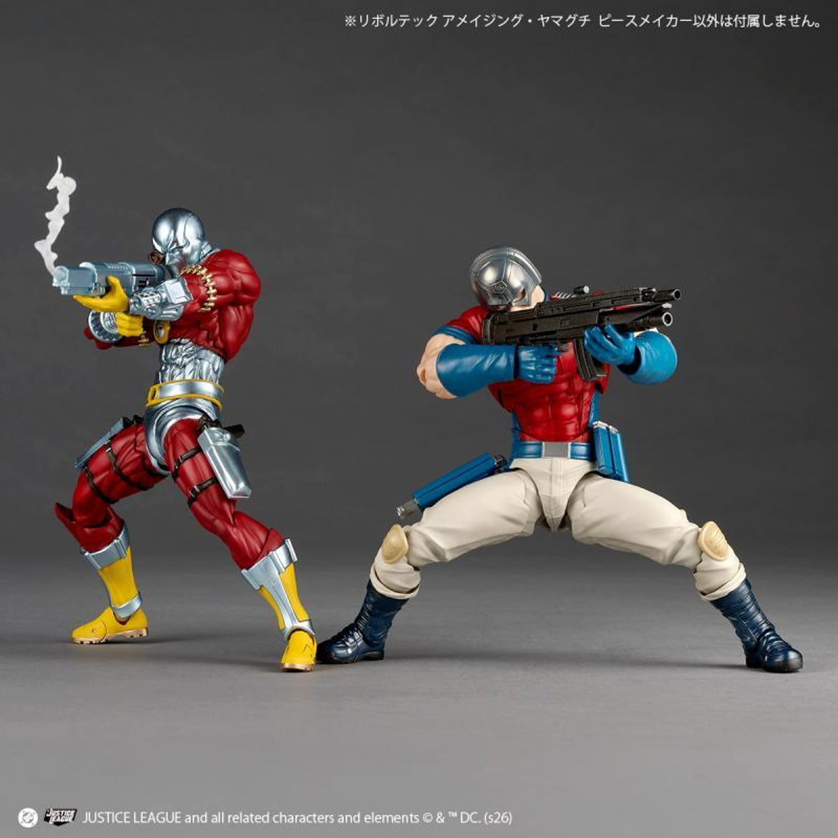[PREORDER] Revoltech Amazing Yamaguchi Peacemaker