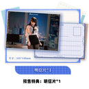 [PREORDER] Real on Real 1/6 Teacher (Real Clothes Version)