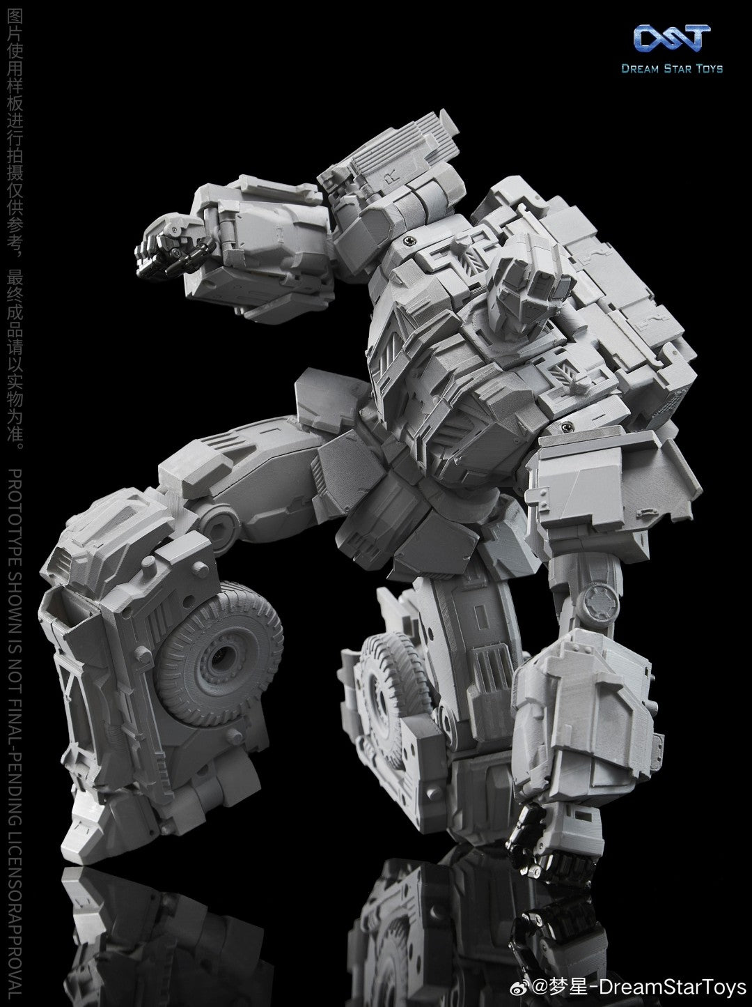 [PREORDER] Dream Star Toys DST03-002 Scammer - Chaotic Warrior