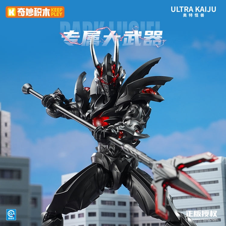 [PREORDER] Ultra Kaiju Series Dark Lugiel