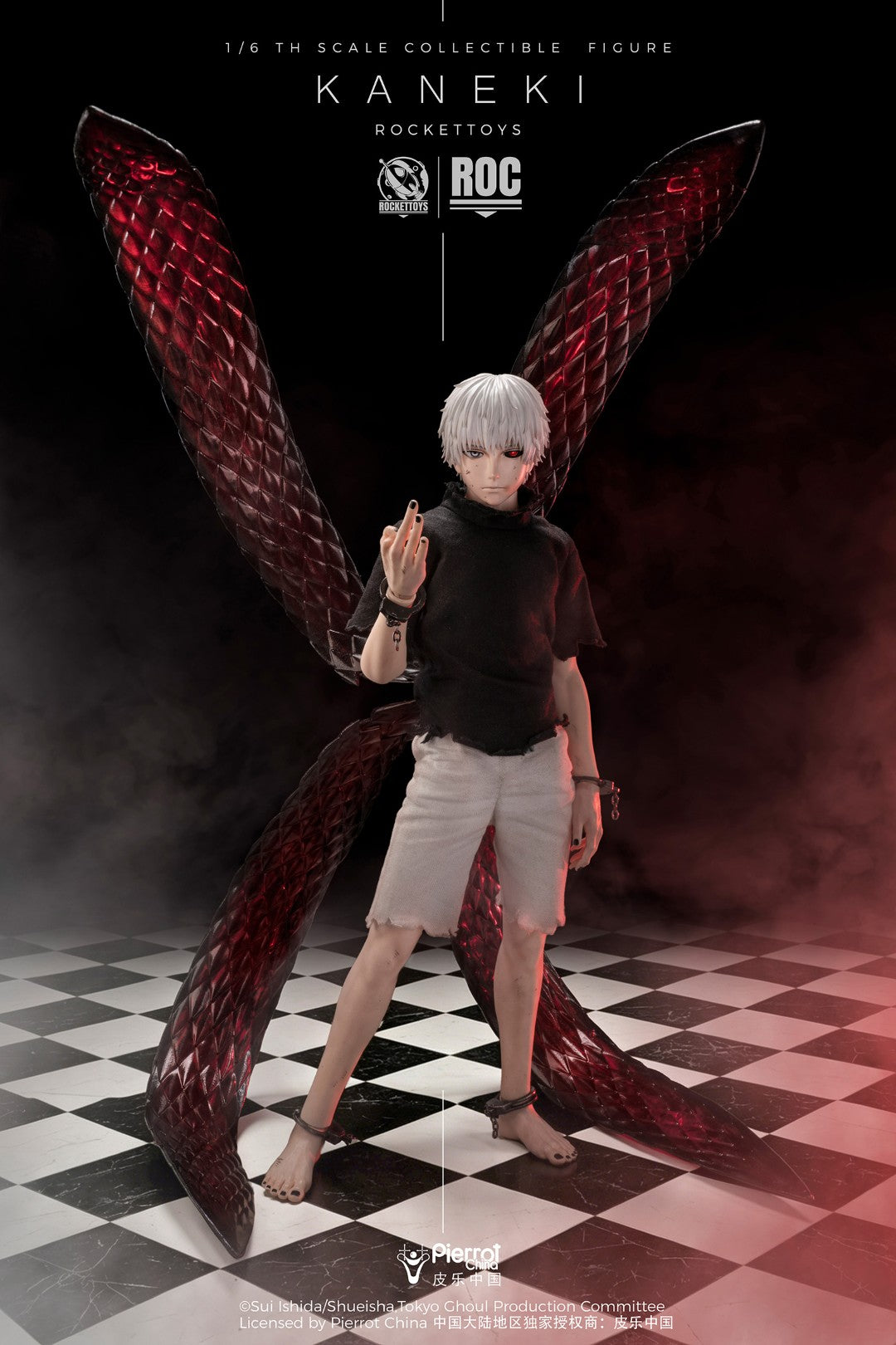 [PREORDER] ROCKET TOYS Ken Kaneki Awakening Ver - Tokyo Ghoul 1/6 Scale Action Figure