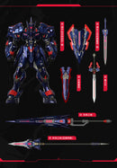 MOSHOW Progenitor Effect Illustrious Class Knight of Ash