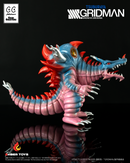Chibi Creature High-Spirited Kaiju Ghoulghilas - SSSS.GRIDMAN