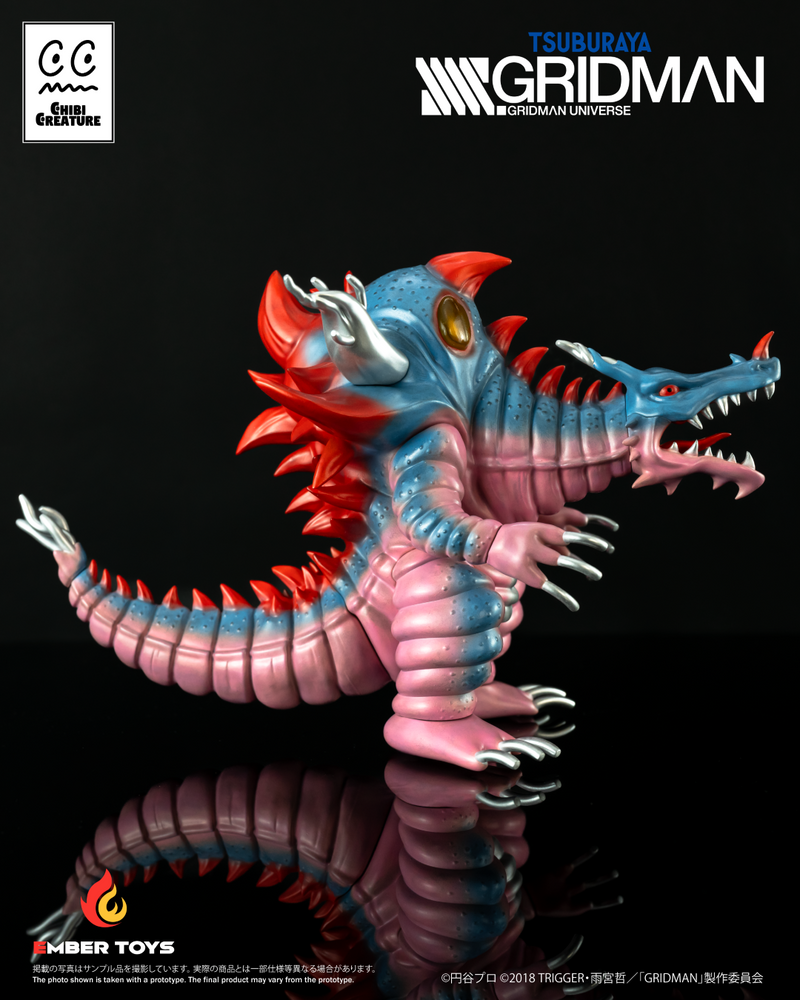 [超希少]魔導士フィギュアcircusposterus キモかわcreature Chibi Creature High-Spirited Kaiju Ghoulghilas - SSSS.GRIDMAN