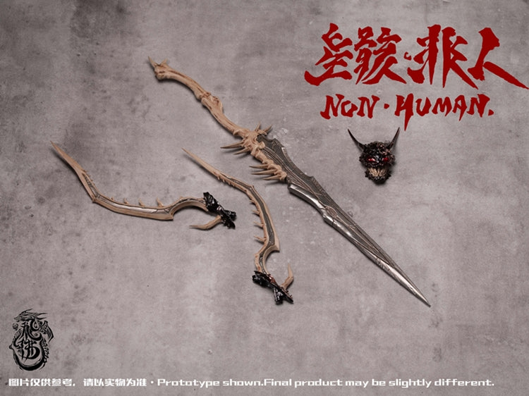 [PREORDER] Desolation Series Universal Remodeled Star Corpse Non-Human