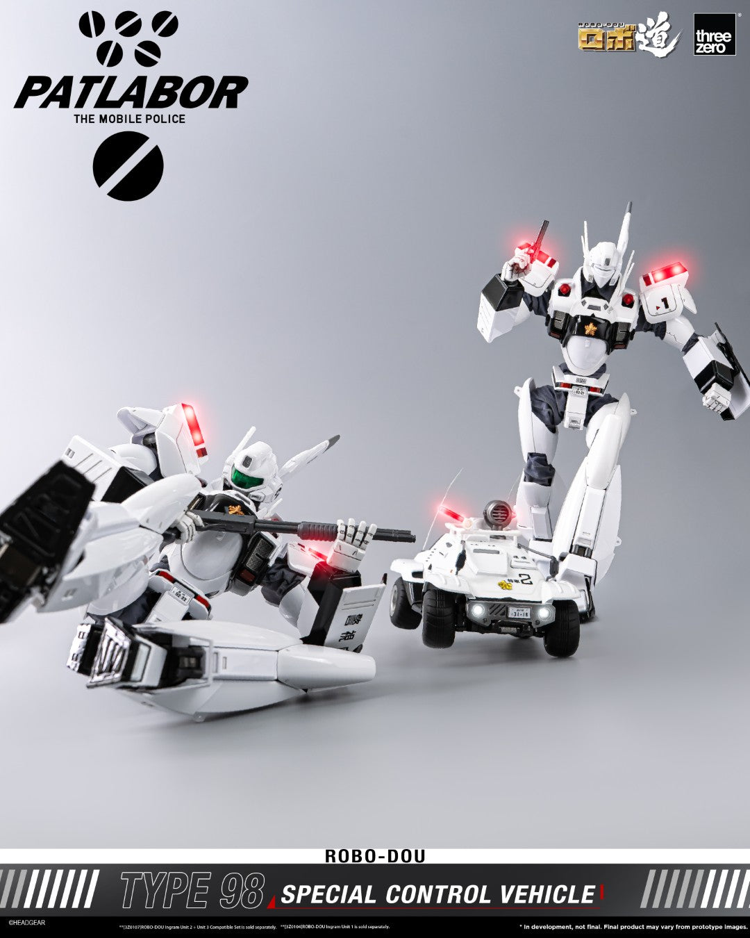 [PREORDER] ROBO-DOU Type 98 Special Control Vehicle - Mobile Police Patlabor