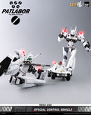 [PREORDER] ROBO-DOU Type 98 Special Control Vehicle - Mobile Police Patlabor
