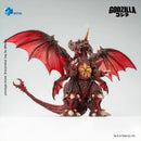 [PREORDER] Exquisite Basic Destoroyah - Godzilla vs Destoroyah
