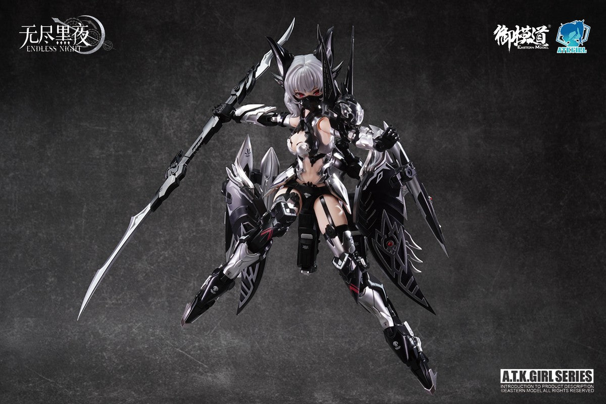 [PREORDER] ATK Girl Camilla Phantom Silver Blood 1/12 Model Kit