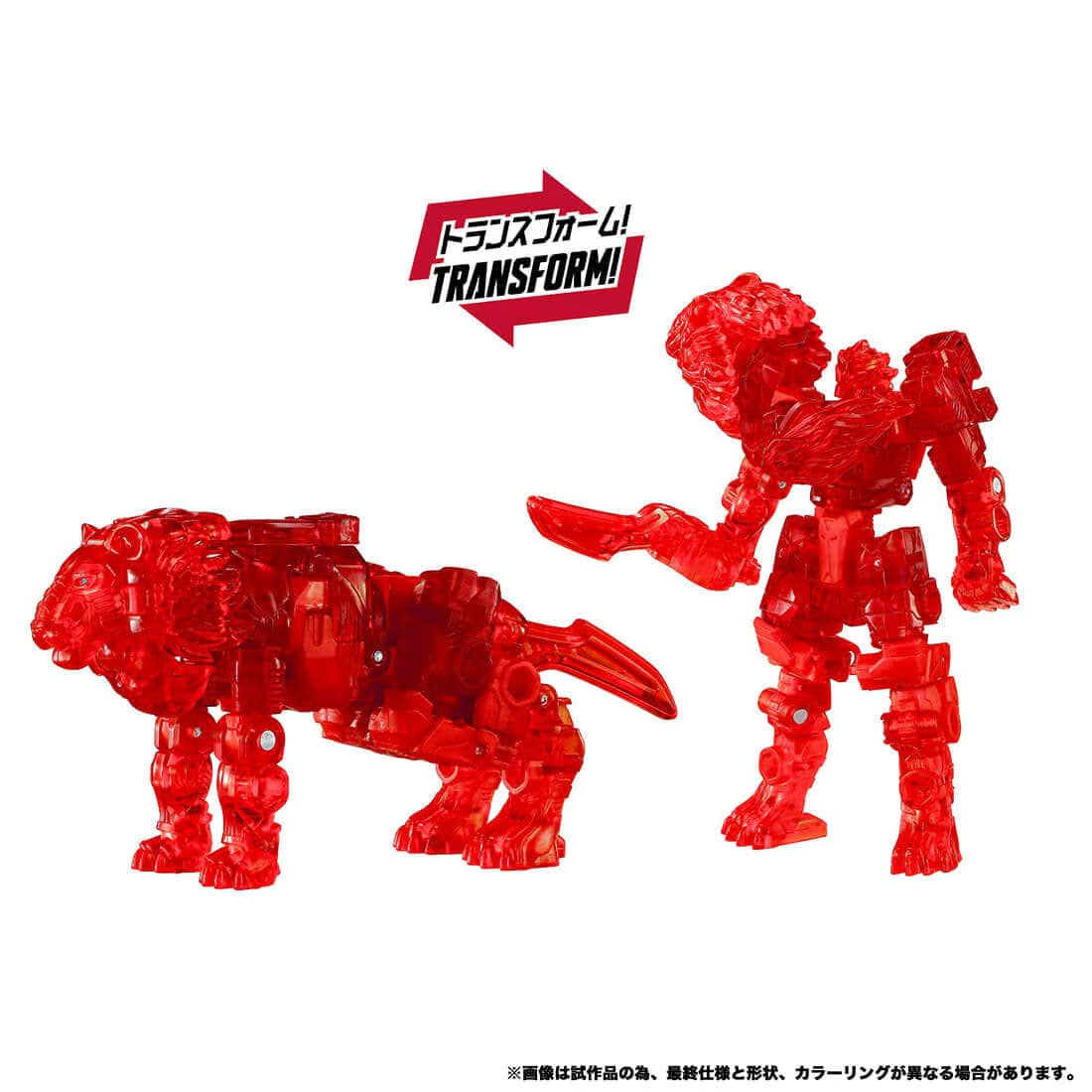 [PREORDER] WKS-05 Optimus Link Prime & 5 Animal Wild Docking Set - Transformers Wild King