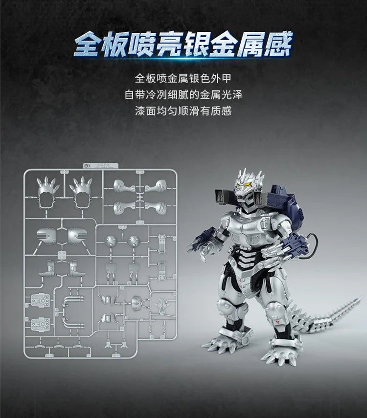[PREORDER] Keeppley MFS-3 Type-3 Kiryu Mechagodzilla