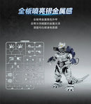 [PREORDER] Keeppley MFS-3 Type-3 Kiryu Mechagodzilla