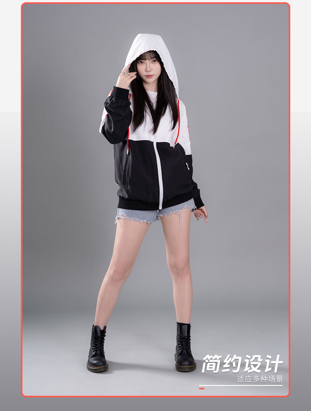 [PREORDER] Kamen Rider Geats Zip Hoodie