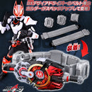 [PREORDER] DX Desire High Spec Belt & Raise Buckle Holder Set (Reissue)