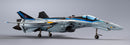 [PREORDER] DX Chogokin VF-2S Messiah Valkyrie - Top Gun Maverick Ver