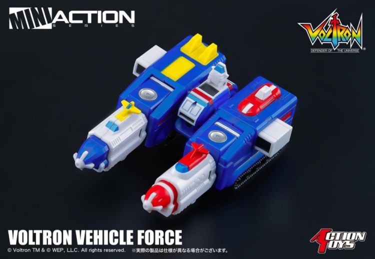 Mini Action Voltron Dairugger XV
