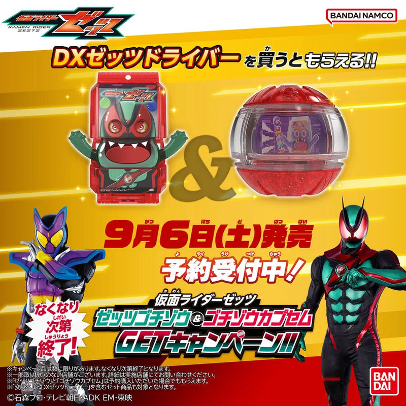 HERO's STRIKE 3個セット HERO's STRIKE 3個セット Amazon.co.jp HERO's STRIKE 3個セット HERO's STRIKE 3個セット Amazon.co.jp