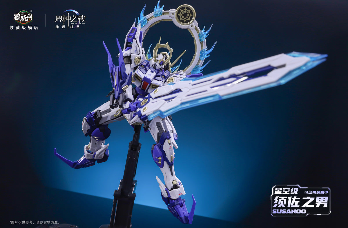 Cang Toys 1/100 War of the Gods - Susanoo Model Kit