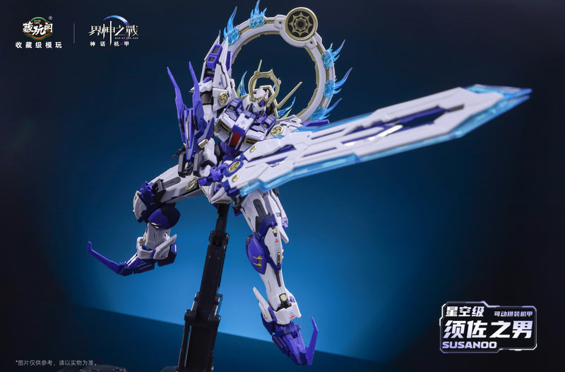 Cang Toys 1/100 War of the Gods - Susanoo Model Kit