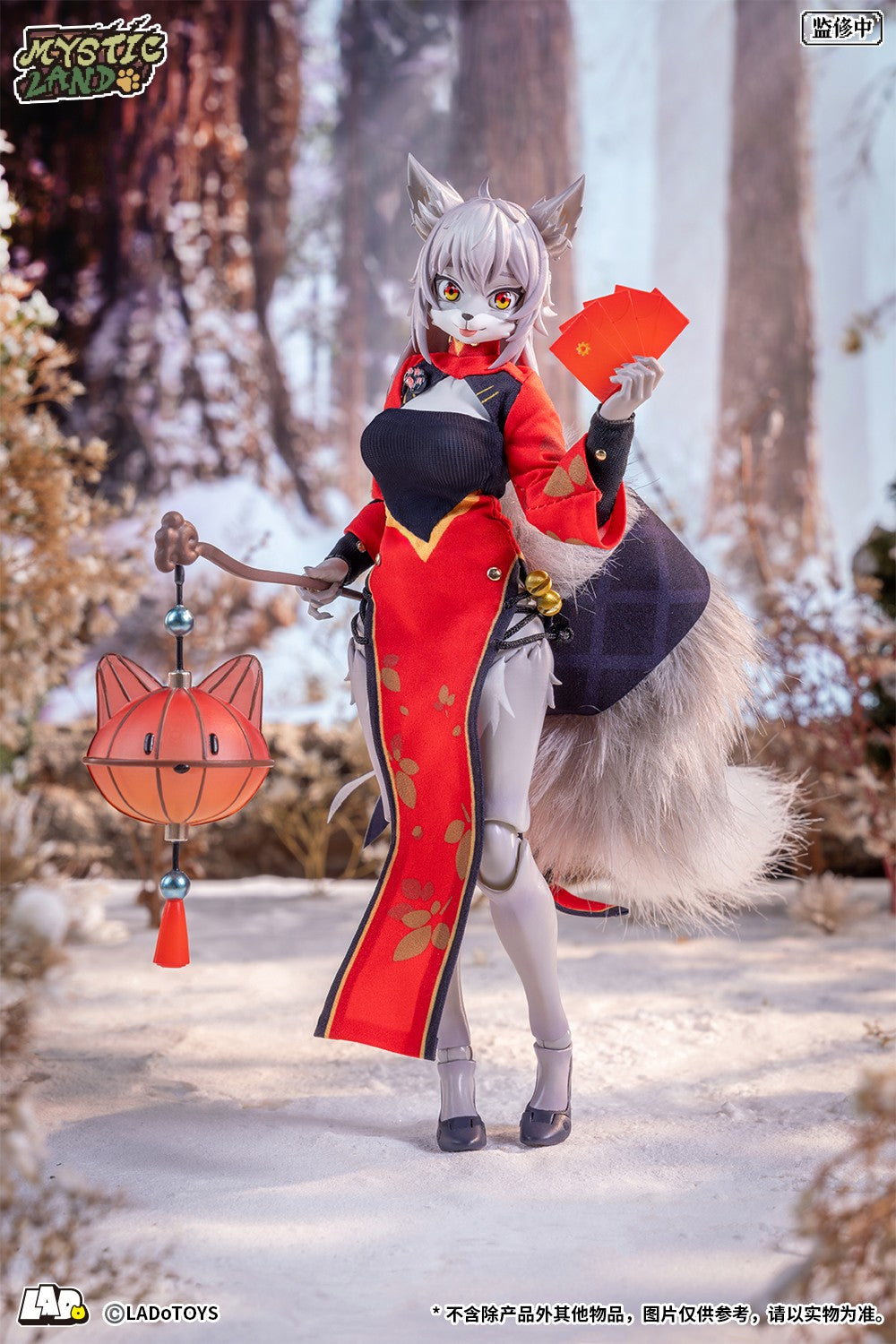 [PREORDER] LADoTOYS Liya Spring Festival Ver - 1/12 Scale Action Figure