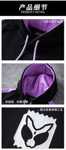 [PREORDER] Kamen Rider Gavv Hoodie