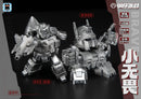 [PREORDER] Steel Kitty Party JGM-SKP04 Fearless