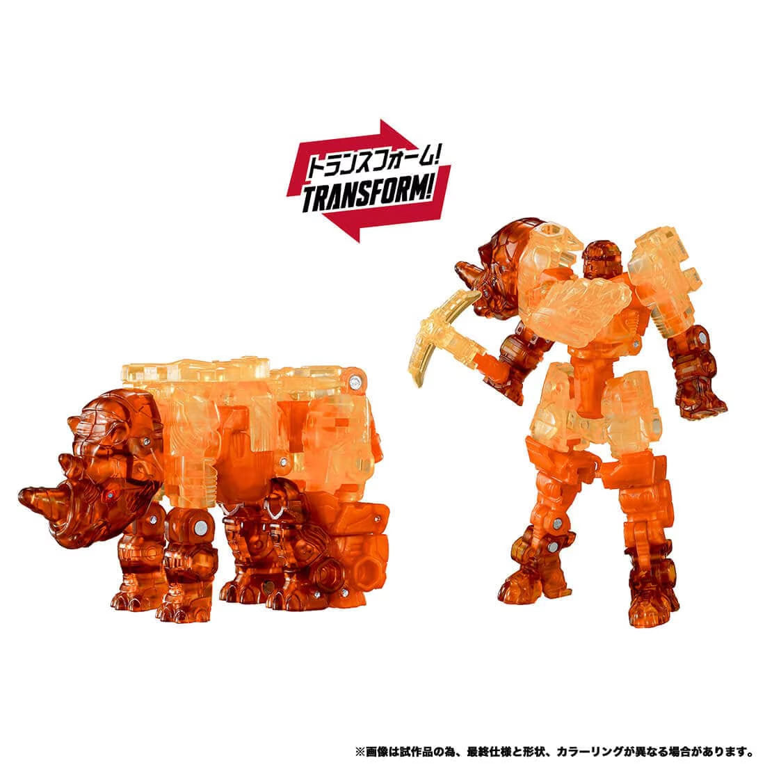[PREORDER] WKS-05 Optimus Link Prime & 5 Animal Wild Docking Set - Transformers Wild King