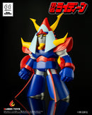Chibi Creature - Brave Raideen