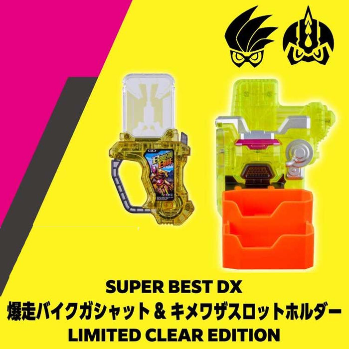SUPER BEST DX Bakusou Bike Gashat & Kimewaza Slot Holder (Limited